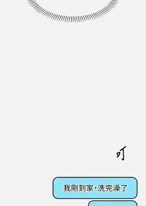 第170頁圖
