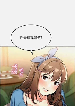 第179頁圖