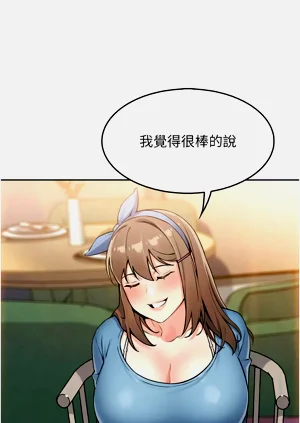 第180頁圖