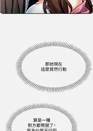 第182頁圖