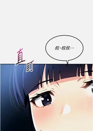 第33頁圖