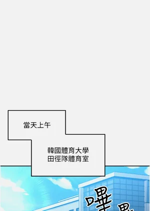 第36頁圖
