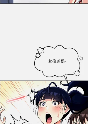 第41頁圖