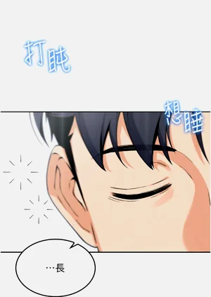第55頁圖