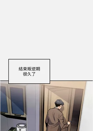 第60頁圖