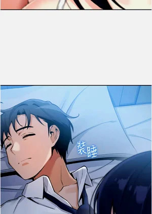 第63頁圖