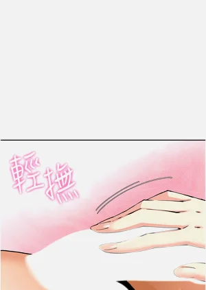 第64頁圖