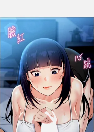 第68頁圖