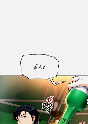 第74頁圖