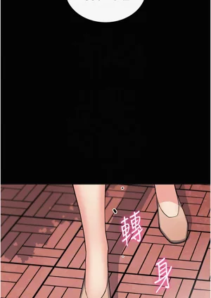 第77頁圖