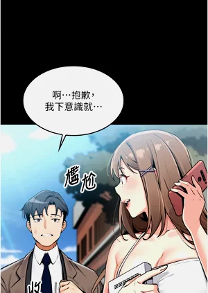 第78頁圖