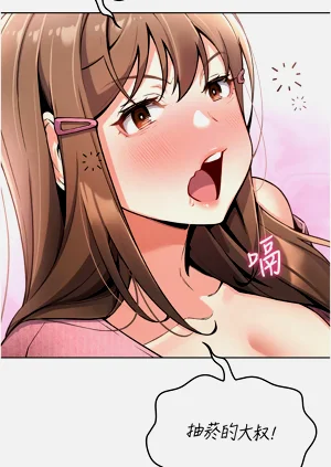 第79頁圖