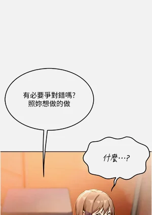 第80頁圖