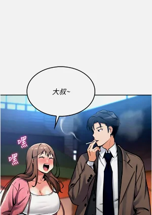 第82頁圖