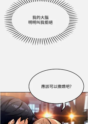 第84頁圖