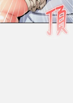 第90頁圖