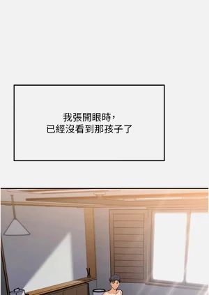第92頁圖