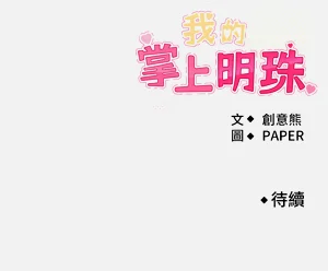 第95頁圖