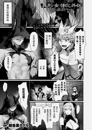 第1页图