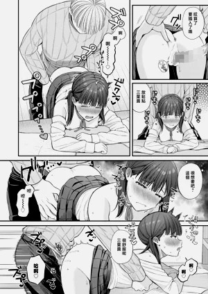 第13页图