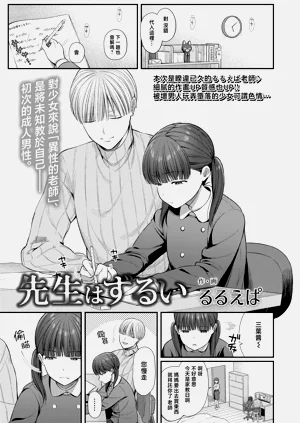 第2页图