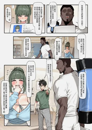 第6页图