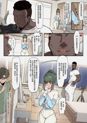 第7页图
