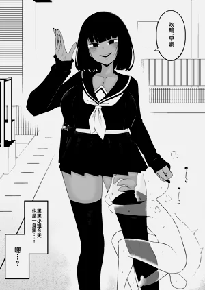 第2页图