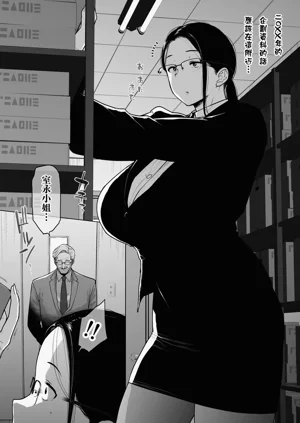 第19页图