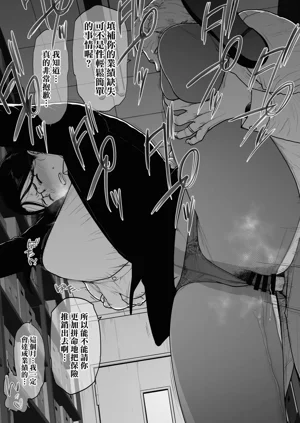 第20页图