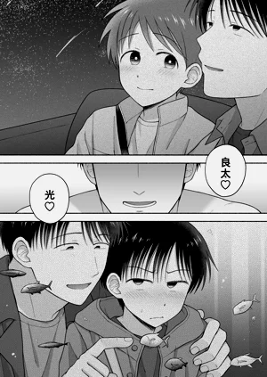 第101页图