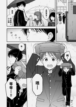 第109页图