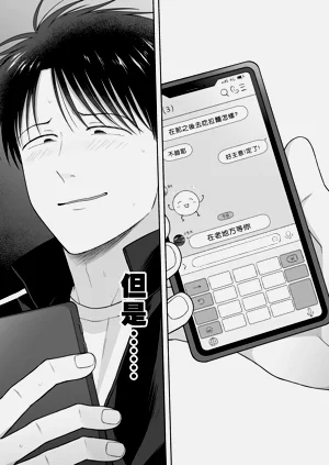 第112页图