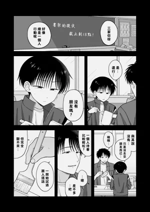 第115页图