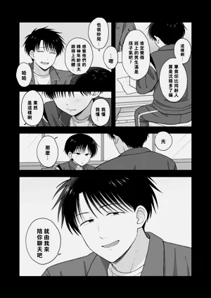第116页图