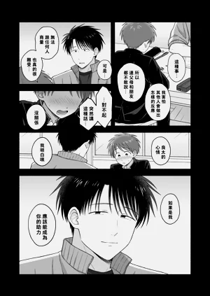第118页图