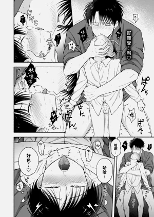 第17页图
