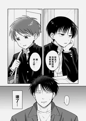第2页图
