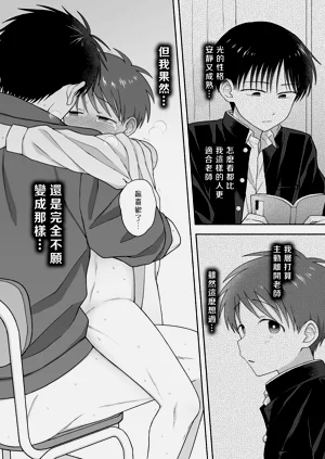 第41页图