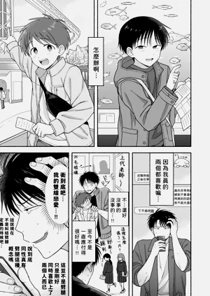 第46页图