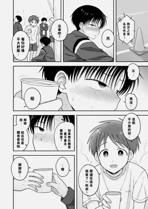 第56页图