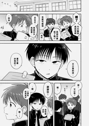 第60页图