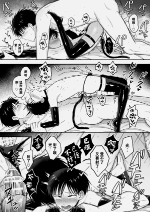 第62页图