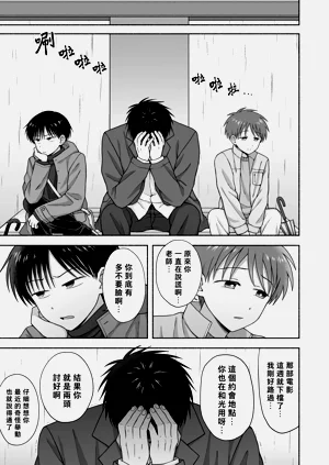 第72页图