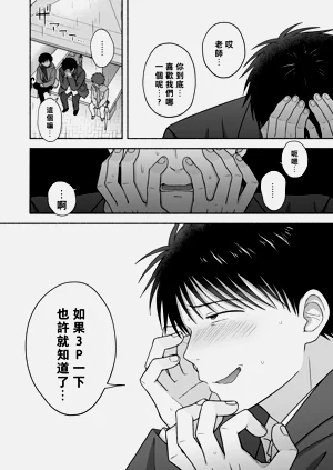 第73页图