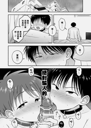 第75页图