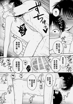 第98页图