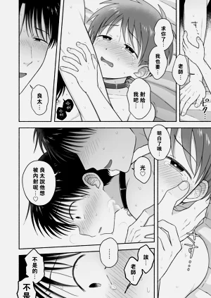 第99页图