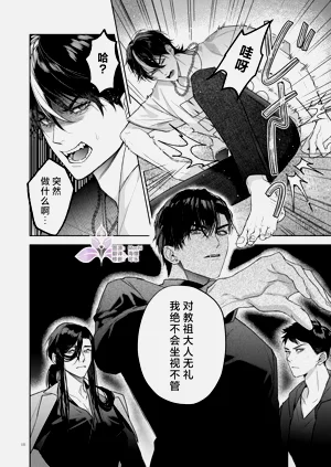 第11頁圖