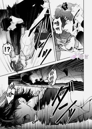 第14頁圖